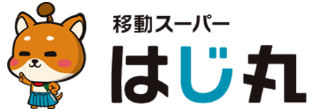 サイトロゴ