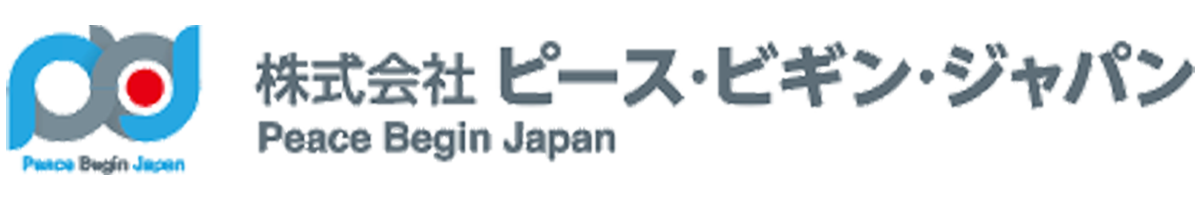 サイトロゴ